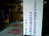 CIMG0016