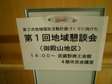 CIMG0064