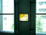 CIMG0001