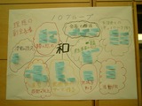 CIMG0044