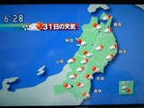 CIMG0019