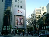 CIMG0011