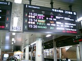 CIMG0003