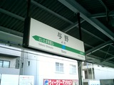 CIMG0001