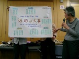 CIMG0047