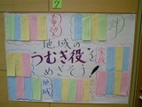 CIMG0027