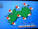 CIMG0031