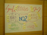 CIMG0041