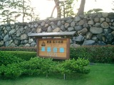 CIMG0028
