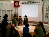 CIMG0043