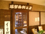 CIMG0009