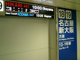 CIMG0003