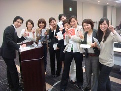 ���������åե��ߥʡ���