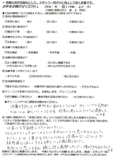 3909aa55.bmp