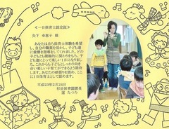 s-�������0001