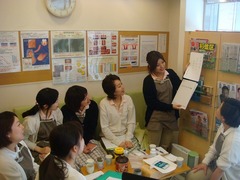 ���Ӥ���JAL