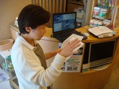 ��߷�ҥ��ȥ꡼