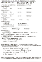 9f876f05.bmp