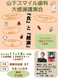 �裲���紶�պ�