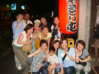 �䤭�Ȥ���