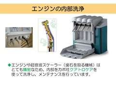 ±¡Æâ¥Ó¥Ç¥ª1205