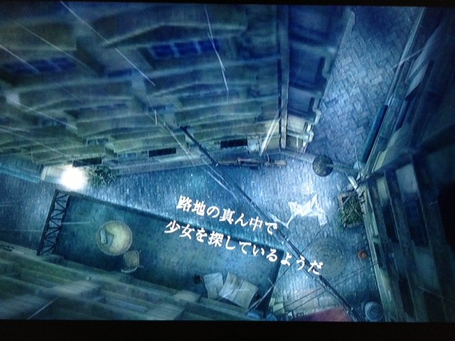 感想 Ps3 Rain 体験版をプレイしてみました ケケのチャンネル80 ｴﾍﾍ