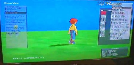 Level5代表 日野晃博氏 ゲームクリエイターとしてps3 二ノ国 を語る 開発映像公開 ケケのチャンネル80 ｴﾍﾍ