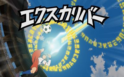 Ds イナズマイレブン３世界への挑戦スパーク ボンバー ジ オーガ 1月配信データ情報 ケケのチャンネル80 ｴﾍﾍ