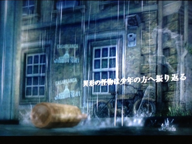感想 Ps3 Rain 体験版をプレイしてみました ケケのチャンネル80 ｴﾍﾍ