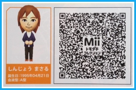 住民登録 3ds トモダチコレクション 新生活 ファッションカタログに掲載されているmiiのqrコードを公開 ケケのチャンネル80 エヘヘ 住民登録 3ds トモダチコレクション 新生活 ファッションカタログに掲載されているmiiのqrコードを公開 ケケのチャンネル80 エヘヘ