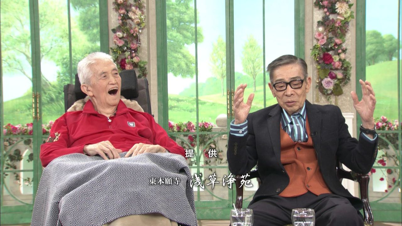 画像あり 徹子の部屋に永六輔と大橋巨泉が出演した結果wwwwwwwwwwww 結果速報vip 画像あり 徹子の部屋に永六輔と大橋巨泉が出演した結果wwwwwwwwwwww 結果速報vip