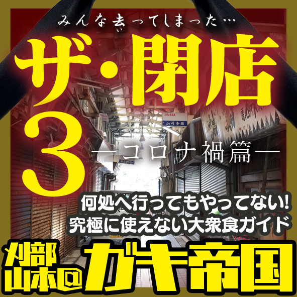 資料性14サークルカットカラーWEB