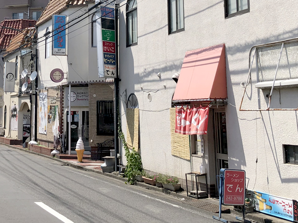 外観