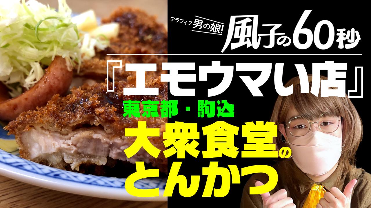タイトル05