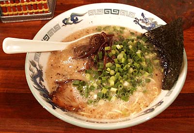 成竜