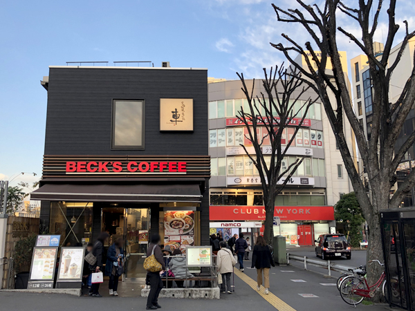 外観