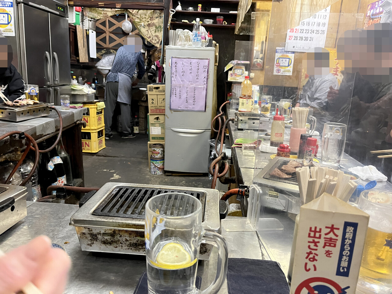 店内