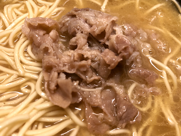 肉UP