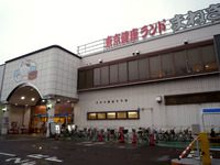 外観@東京健康ランドまねきの湯