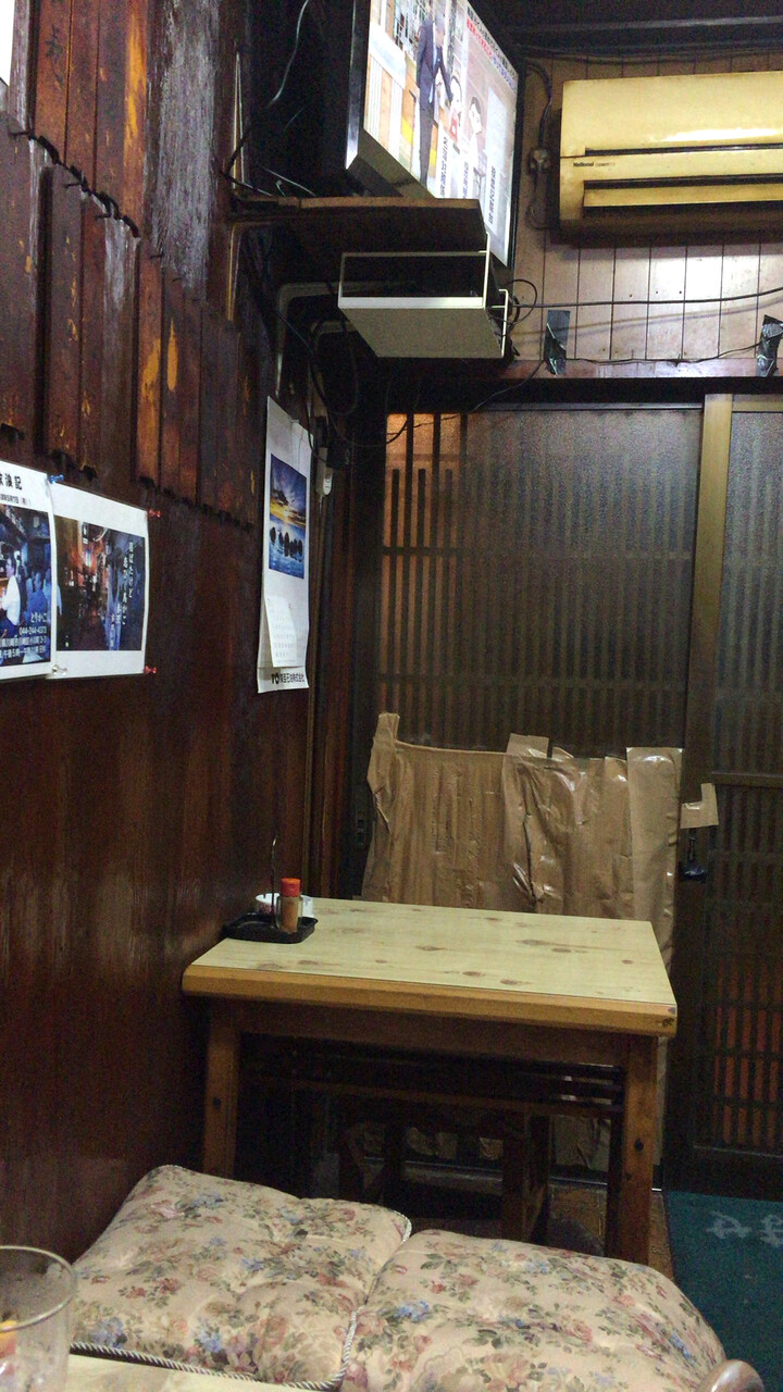 店内