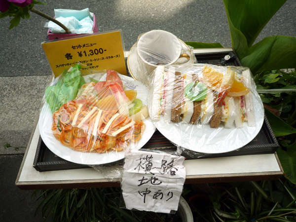 サンプル