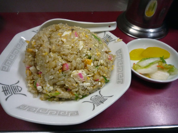 チャーハン