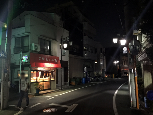 外観