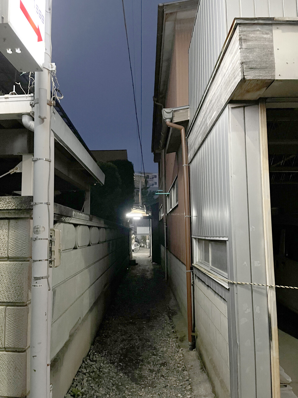 路地