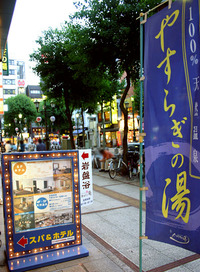 �Τܤ���䤹�餮����