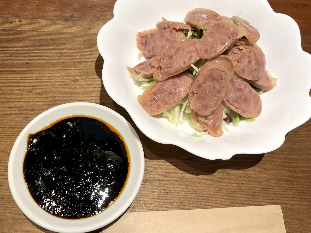 腸詰