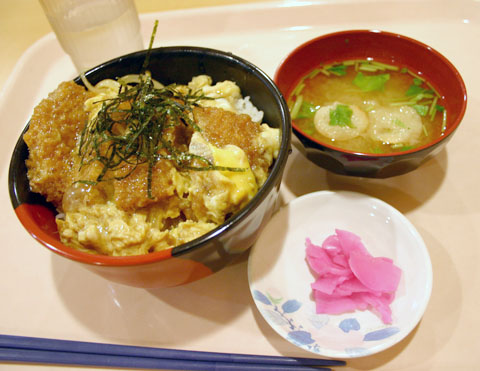 かつ丼@合同庁舎5号館