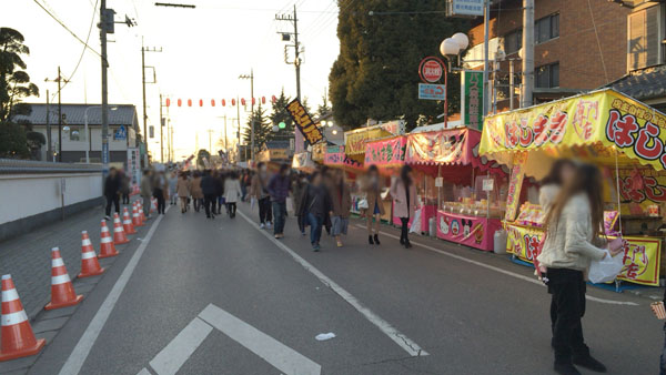 佐野厄除け大師門前屋台