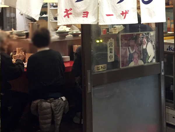 店内