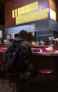 北海道ラーメン店内